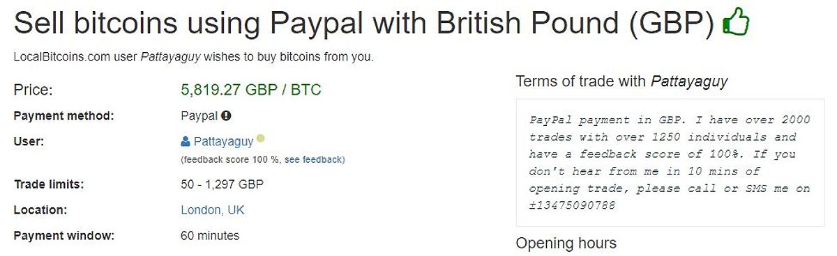 Cách rút tiền từ Bitcoin: bán Bitcoin bằng PayPal trên LocalBitcoins.